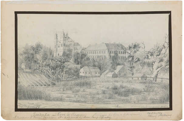 Неизвестные художники (офицеры русской армии). Лот из шести рисунков на четырех листах